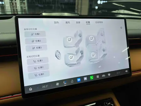 catalog-car-16