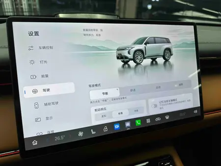 catalog-car-22