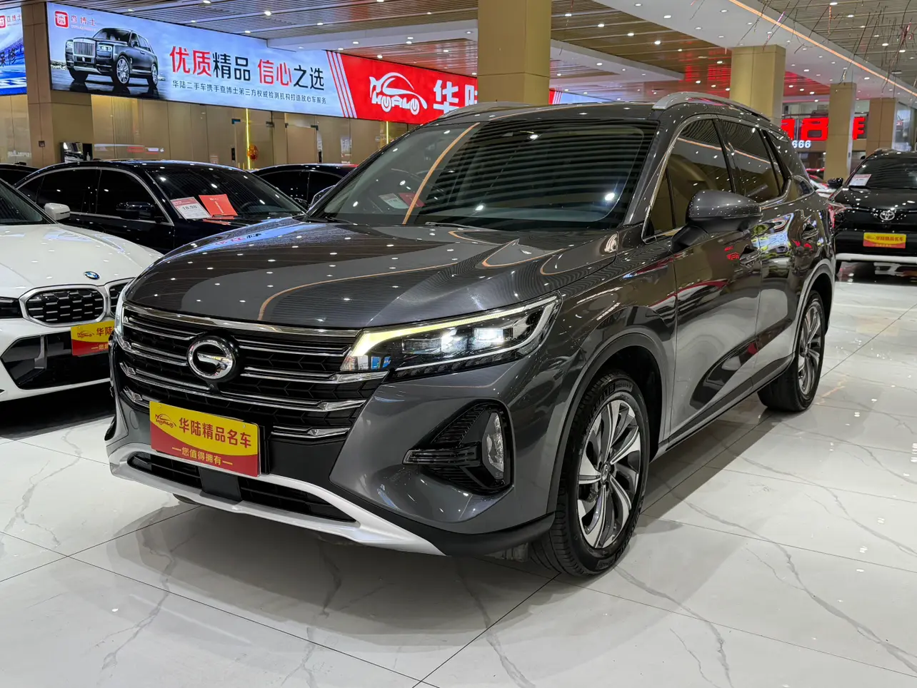 GAC Trumpchi GS4