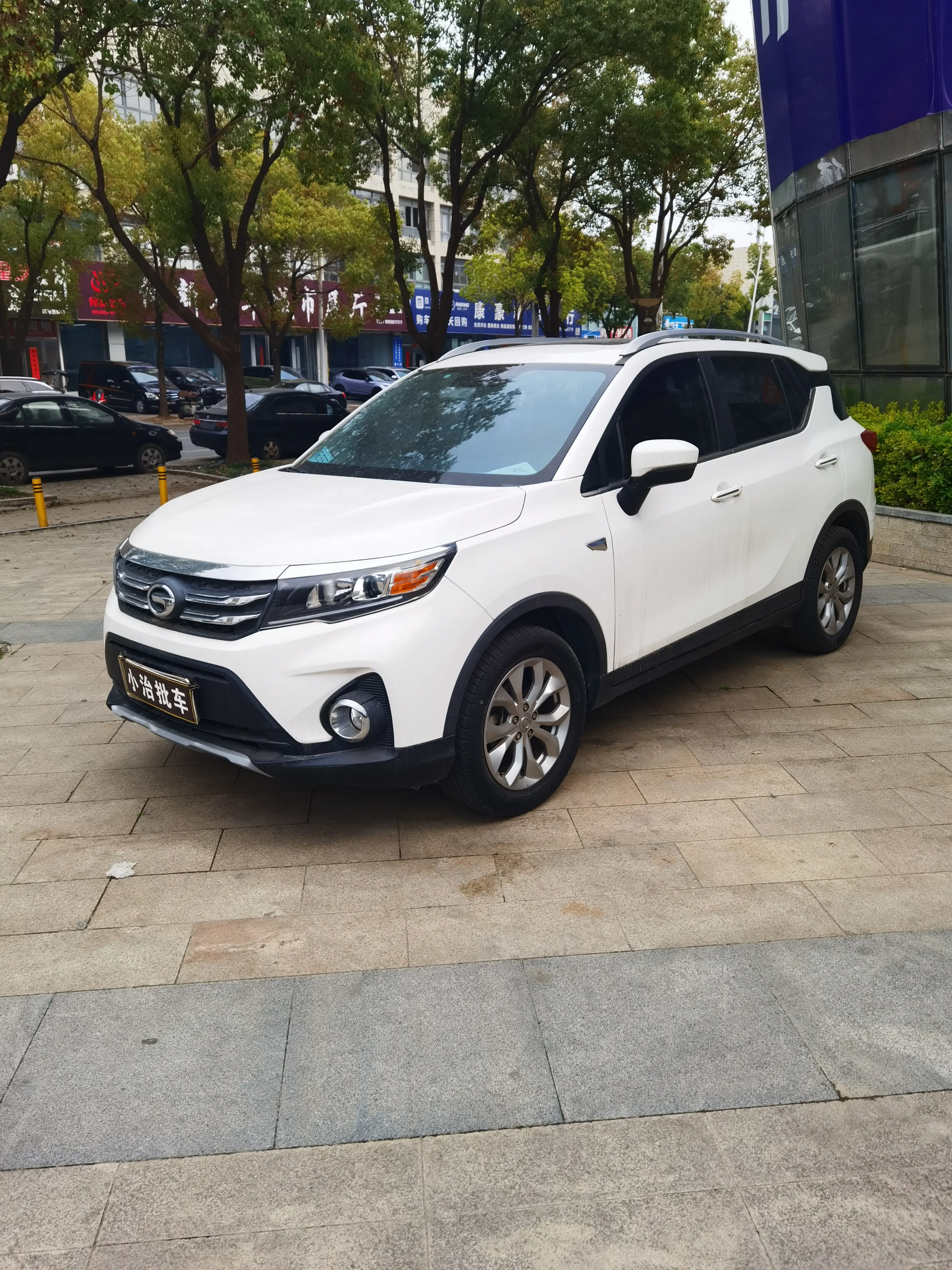 GAC Trumpchi GS3
