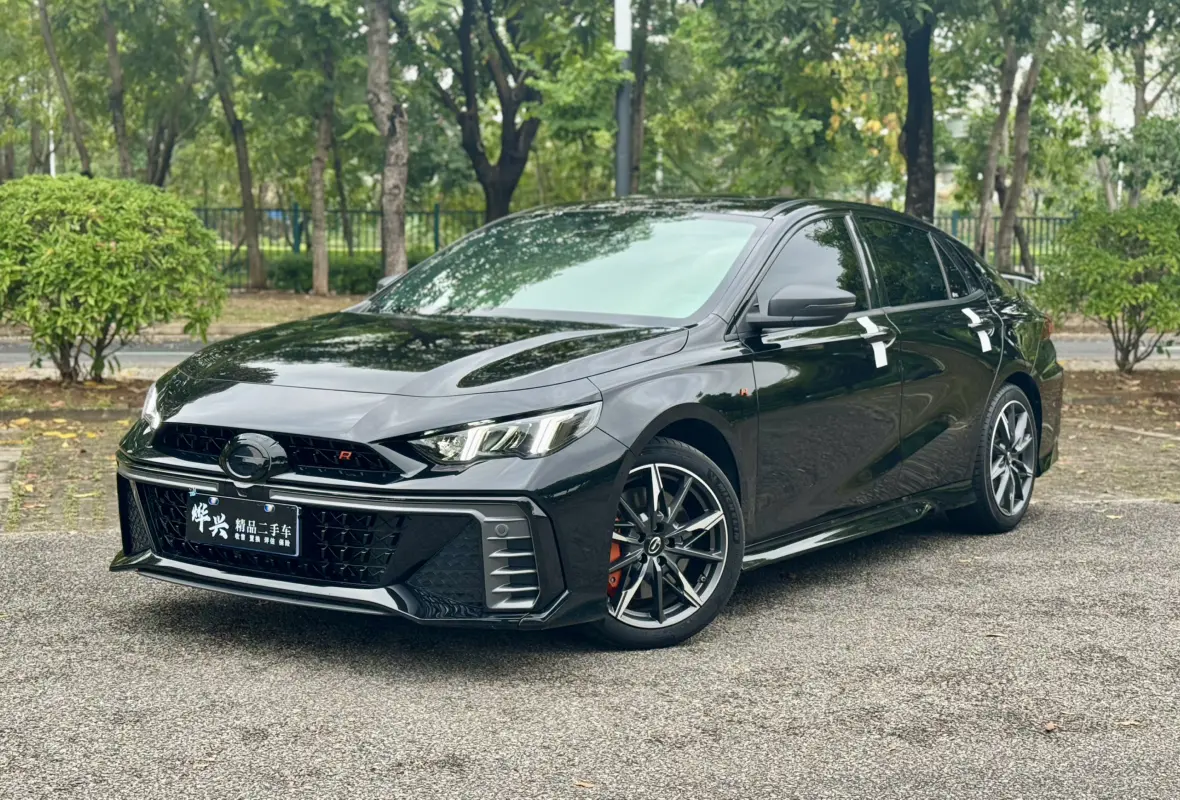 GAC Shadow Leopard