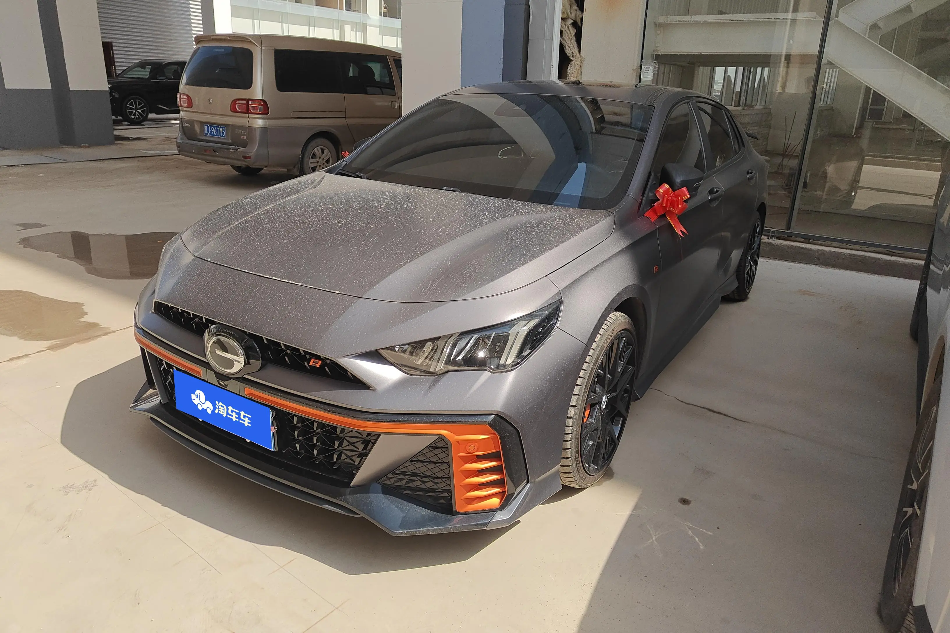 GAC Shadow Leopard