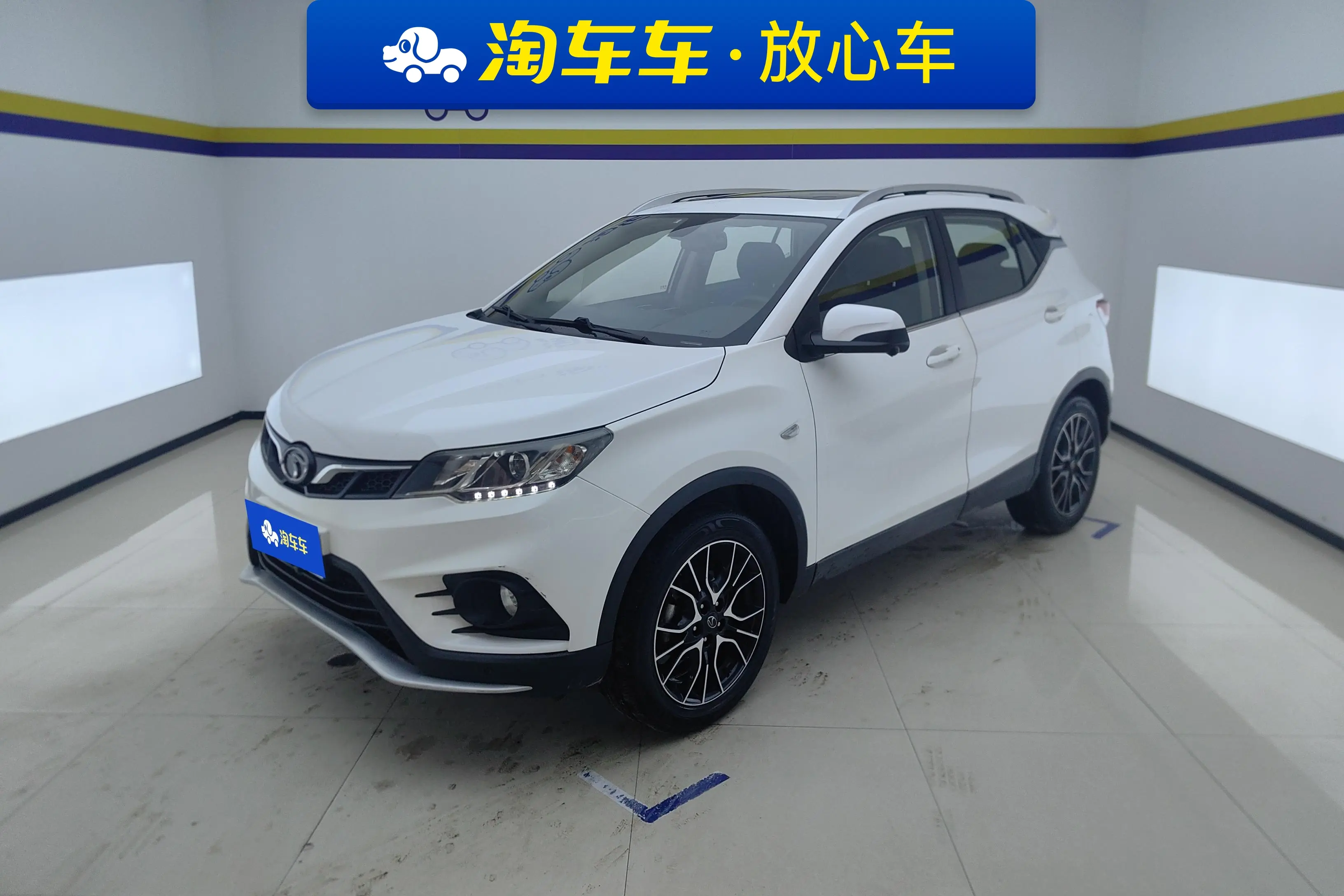 SOUEAST Southeast DX3
