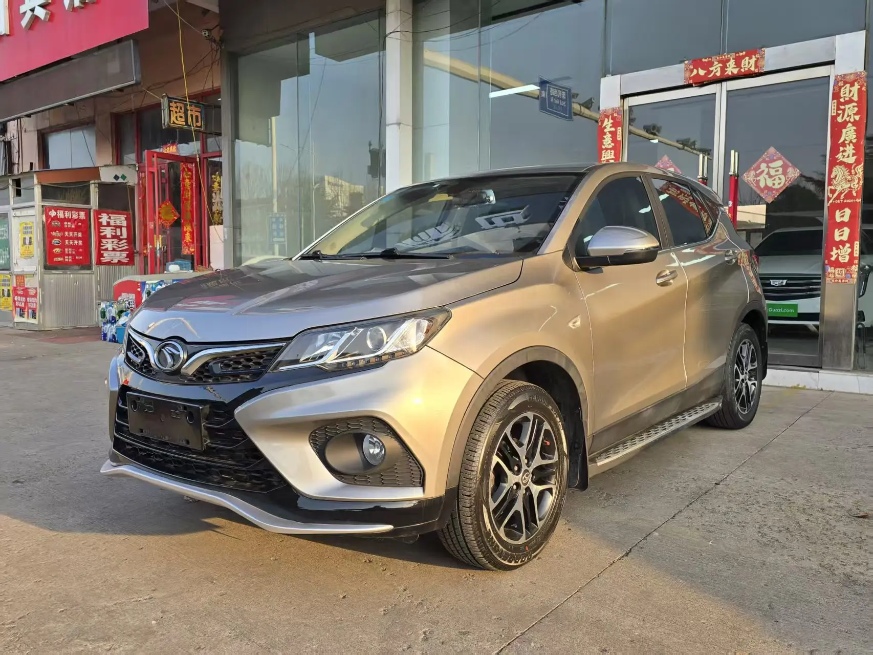 SOUEAST Southeast DX3