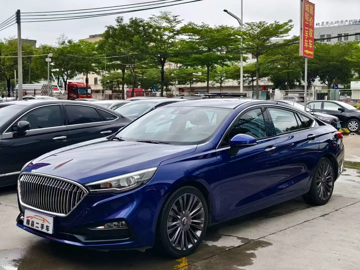 Hongqi H5 classic