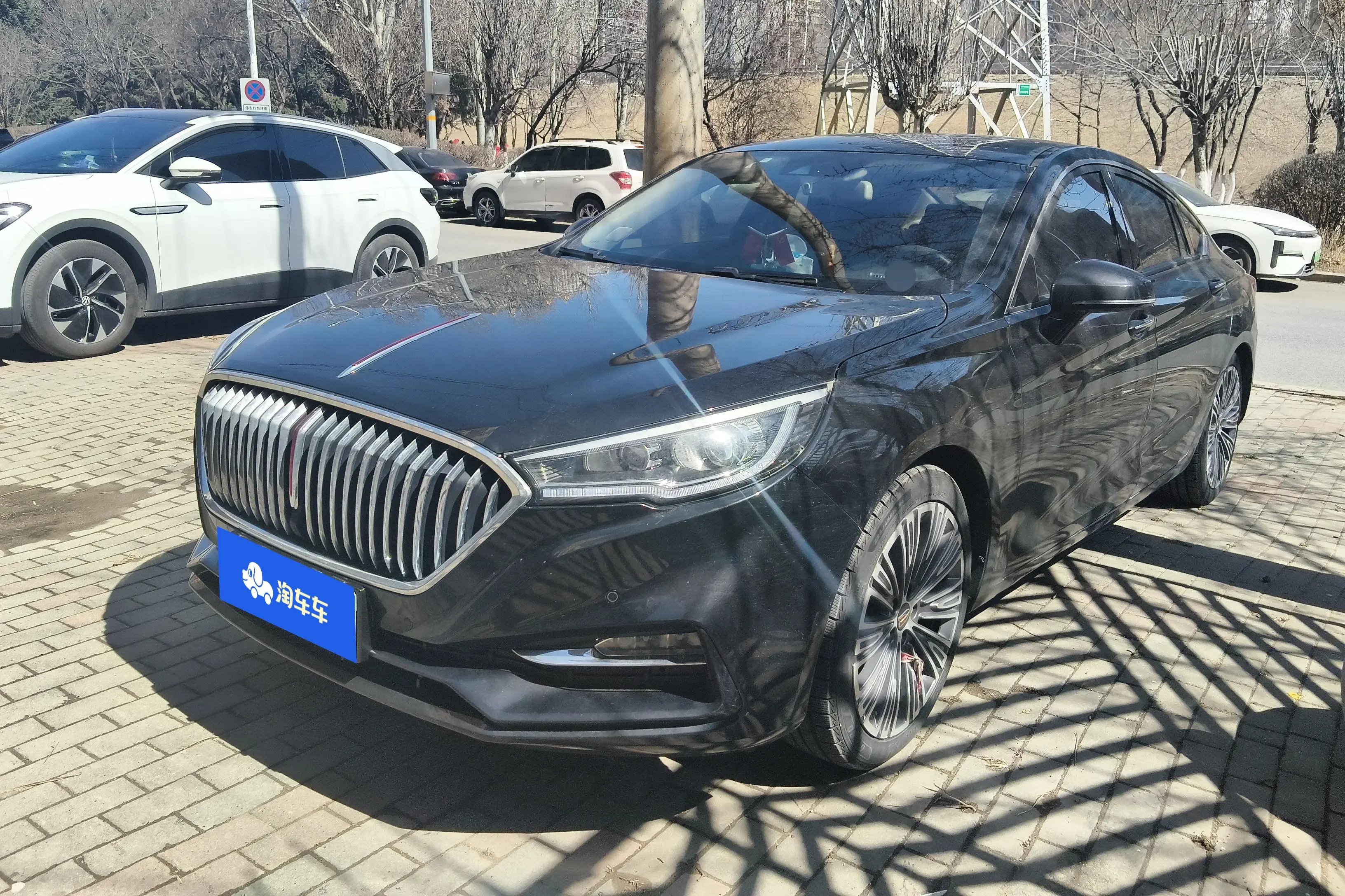 Hongqi H5 classic