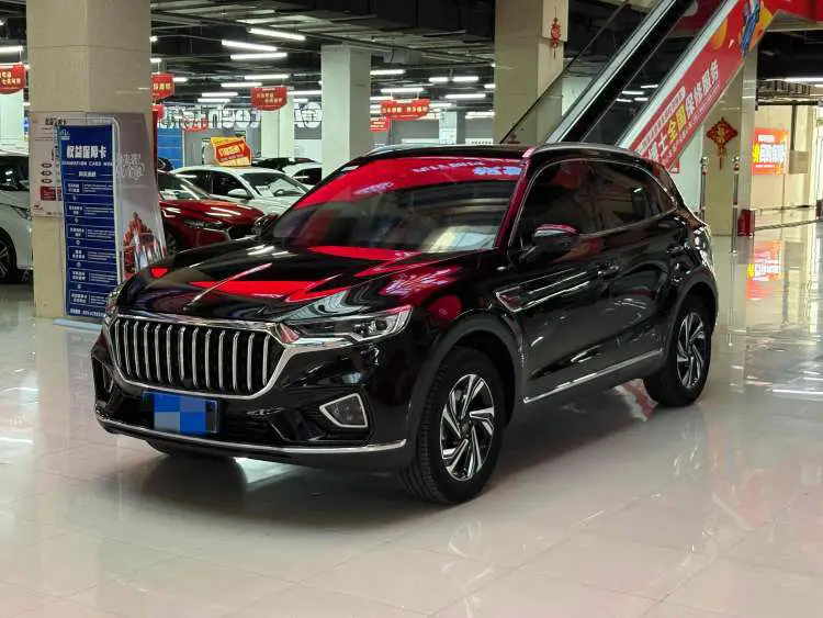 Hongqi HS5