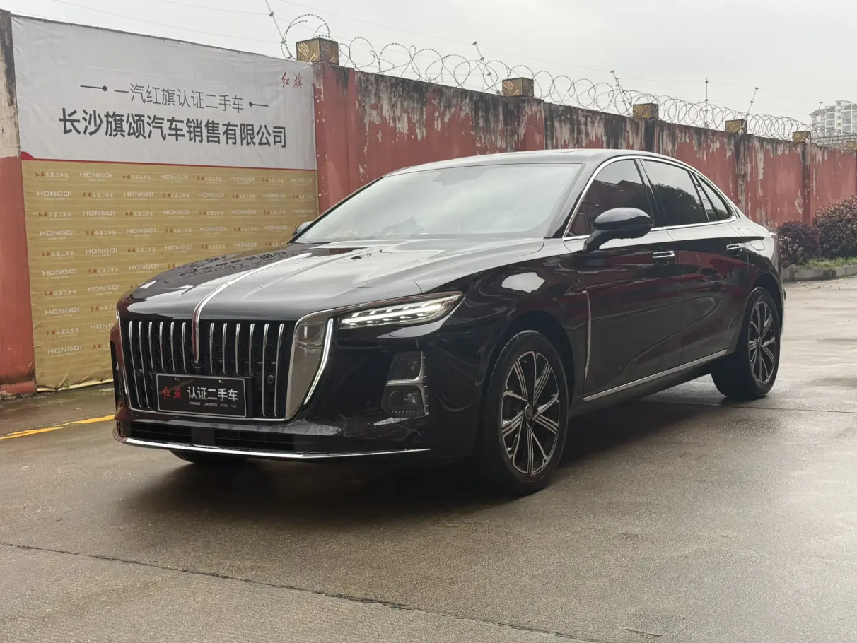 Hongqi H5 PHEV