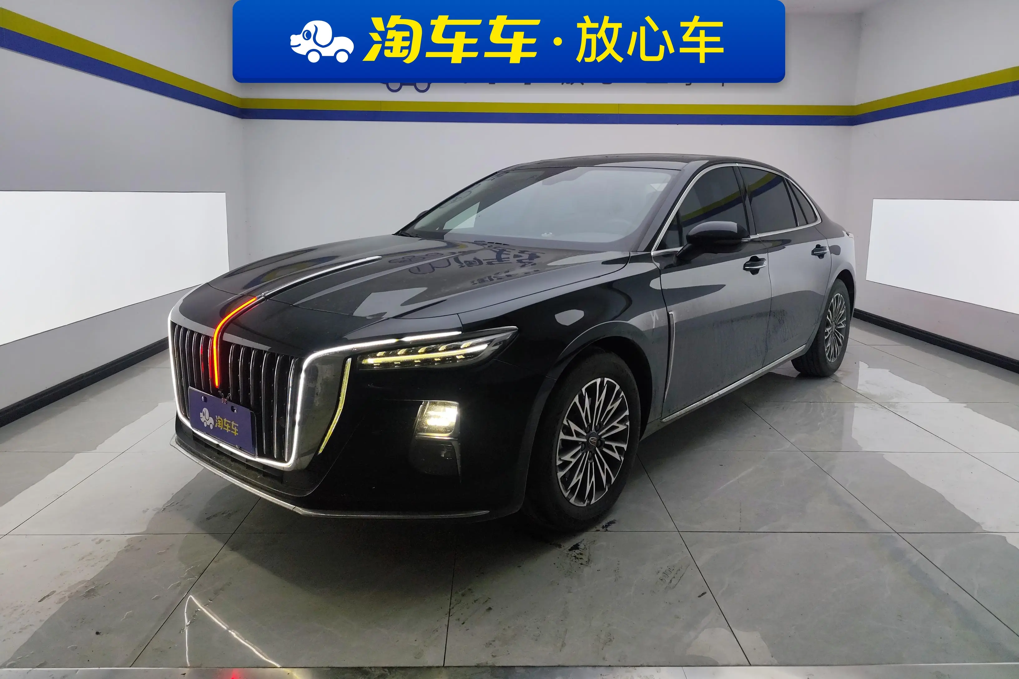 Hongqi H5