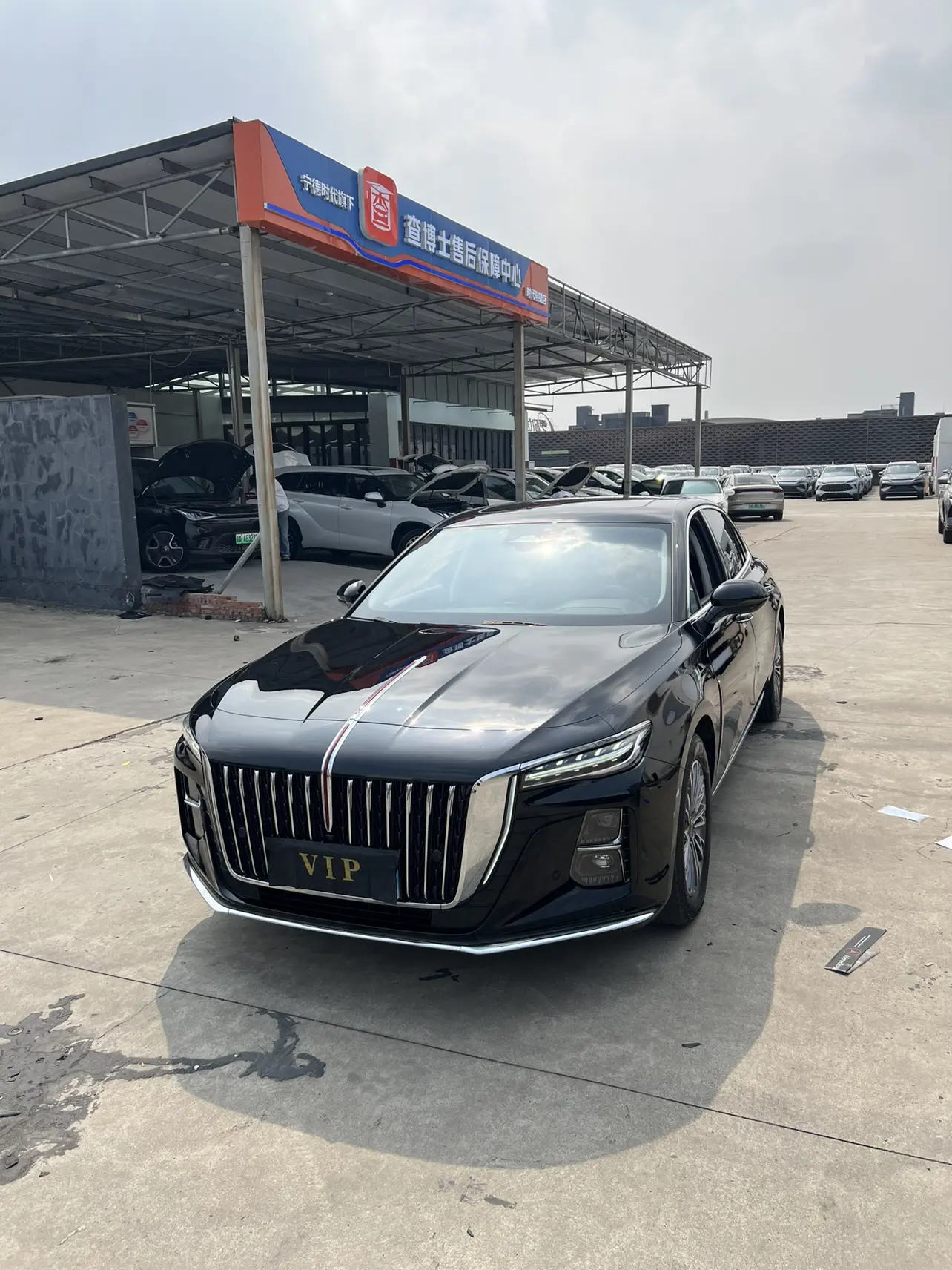 Hongqi H5