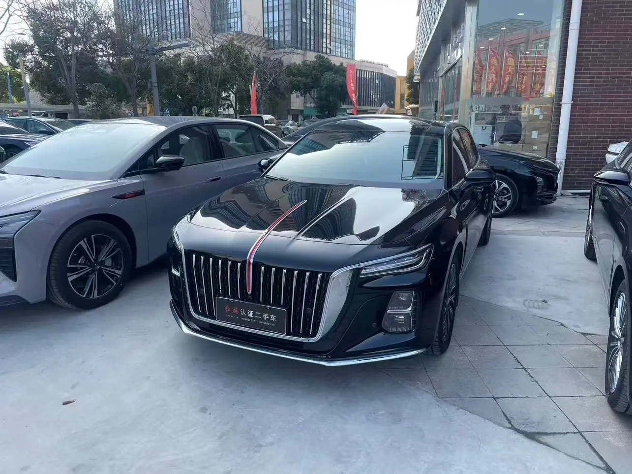 Hongqi H5