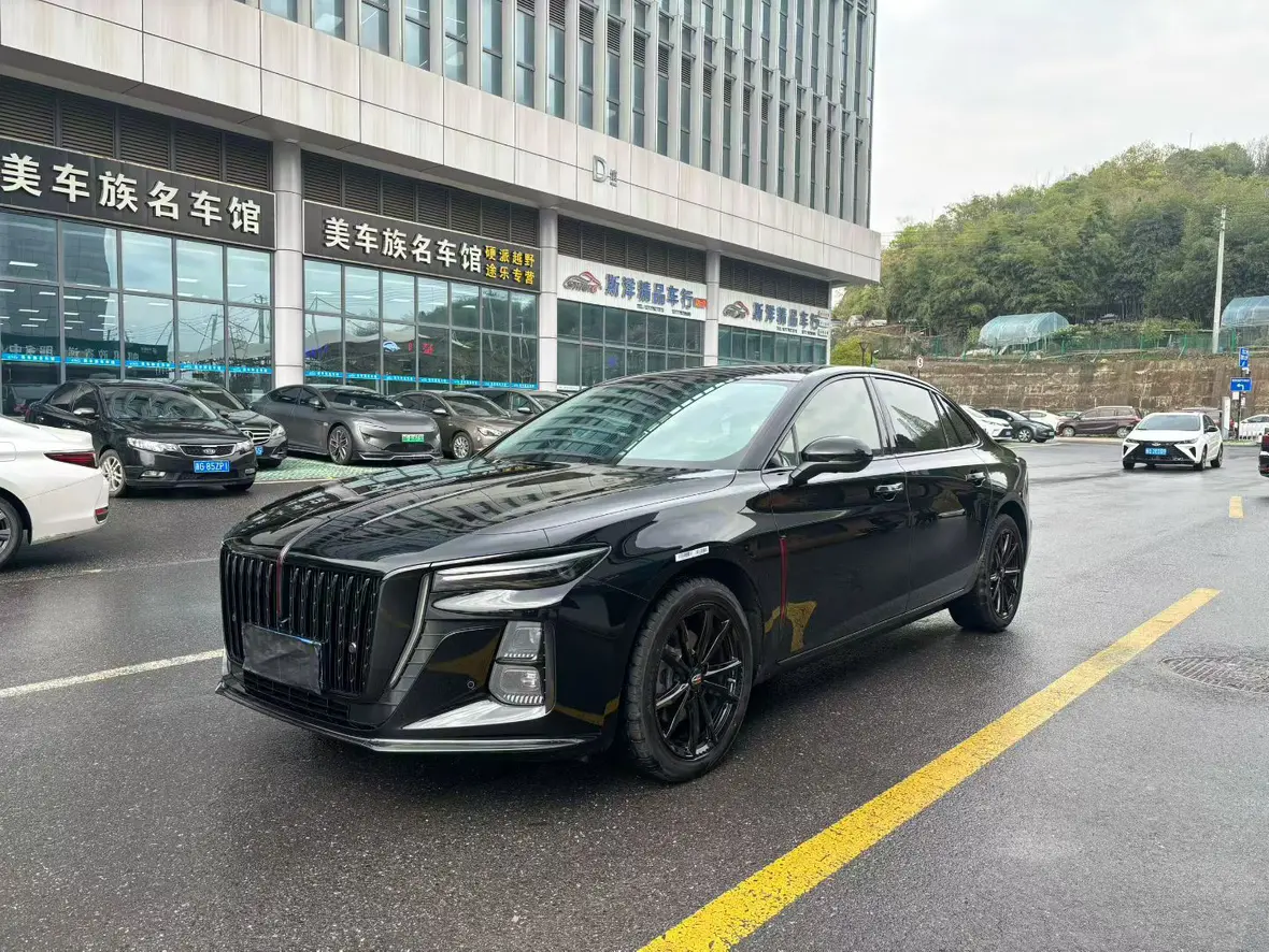 Hongqi H5