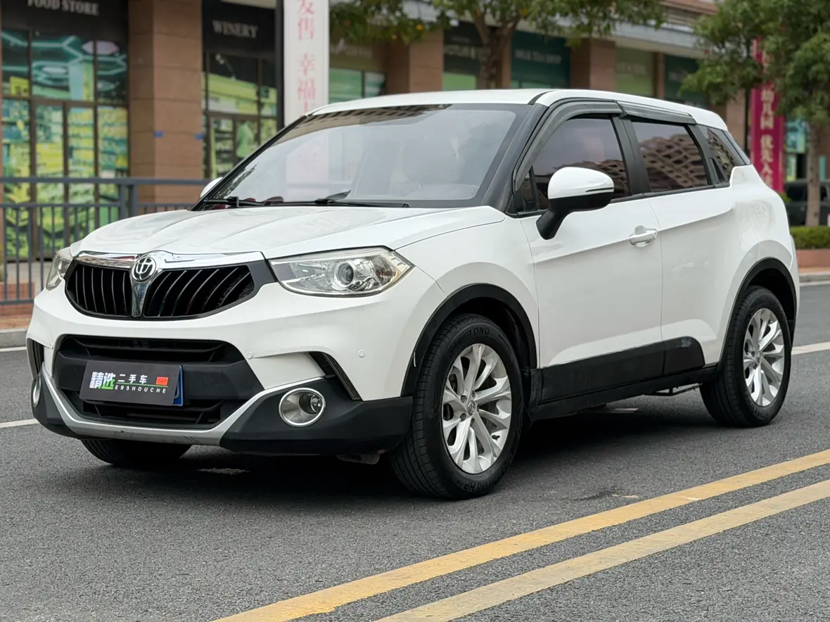 Brilliance China V3