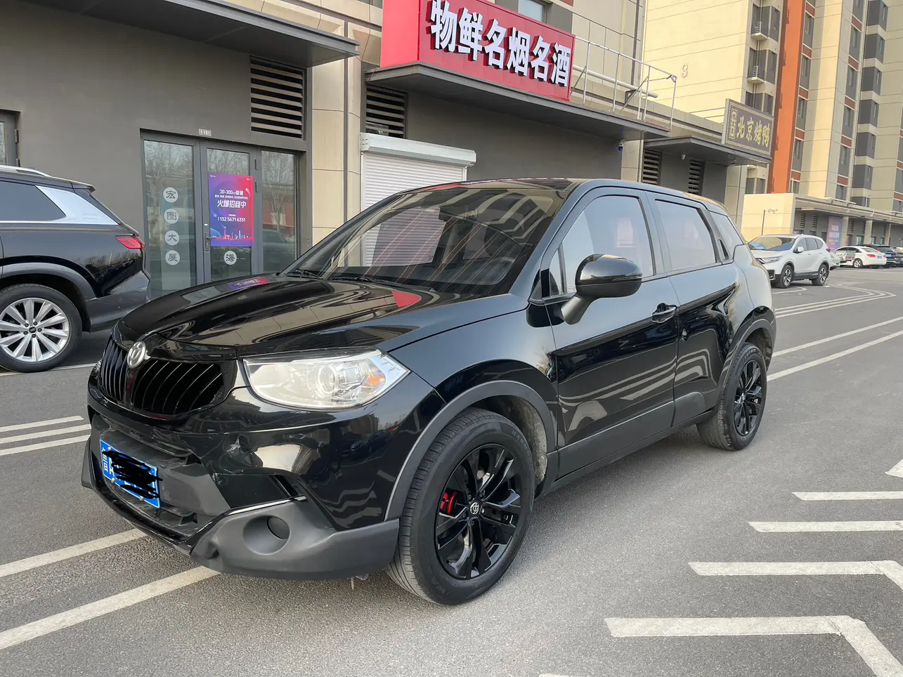 Brilliance China V3