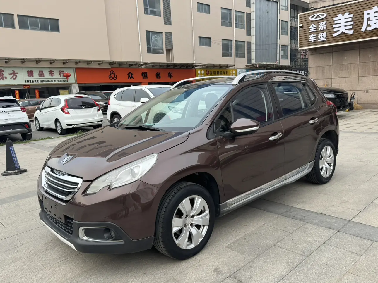 Peugeot 2008