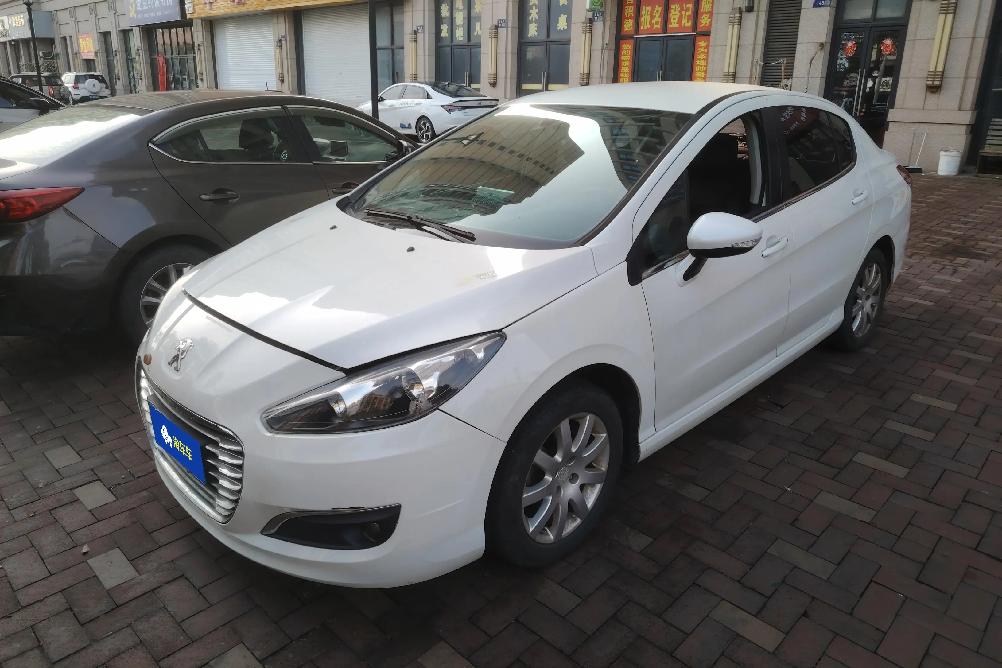 Peugeot 308