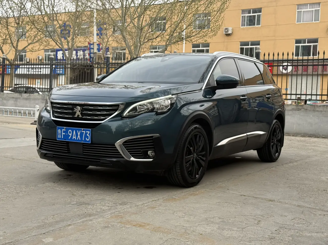 Peugeot 5008