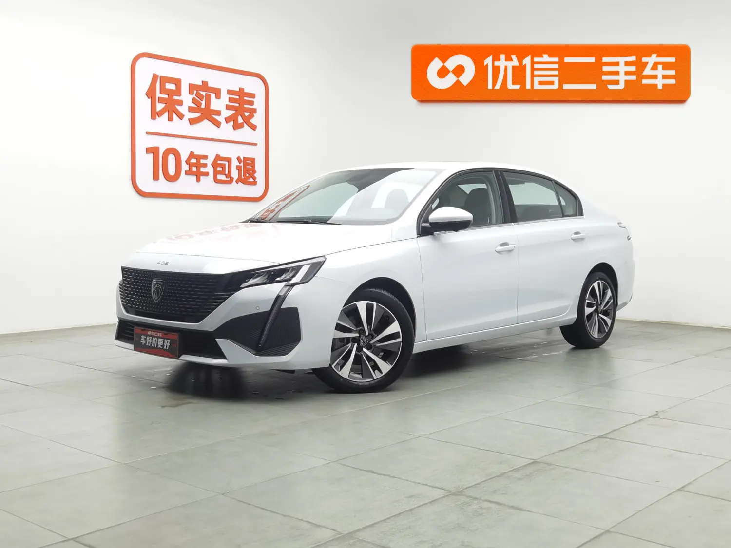 Peugeot 408