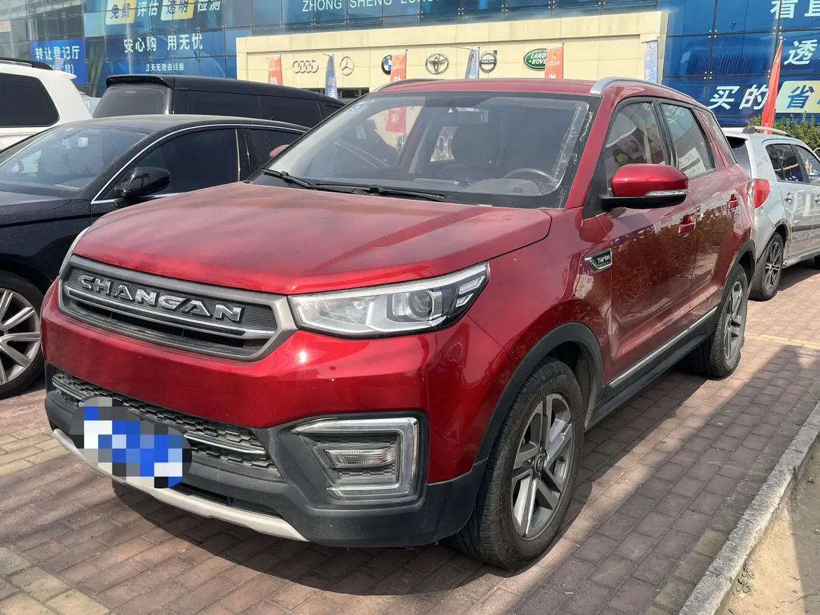 Changan CS55