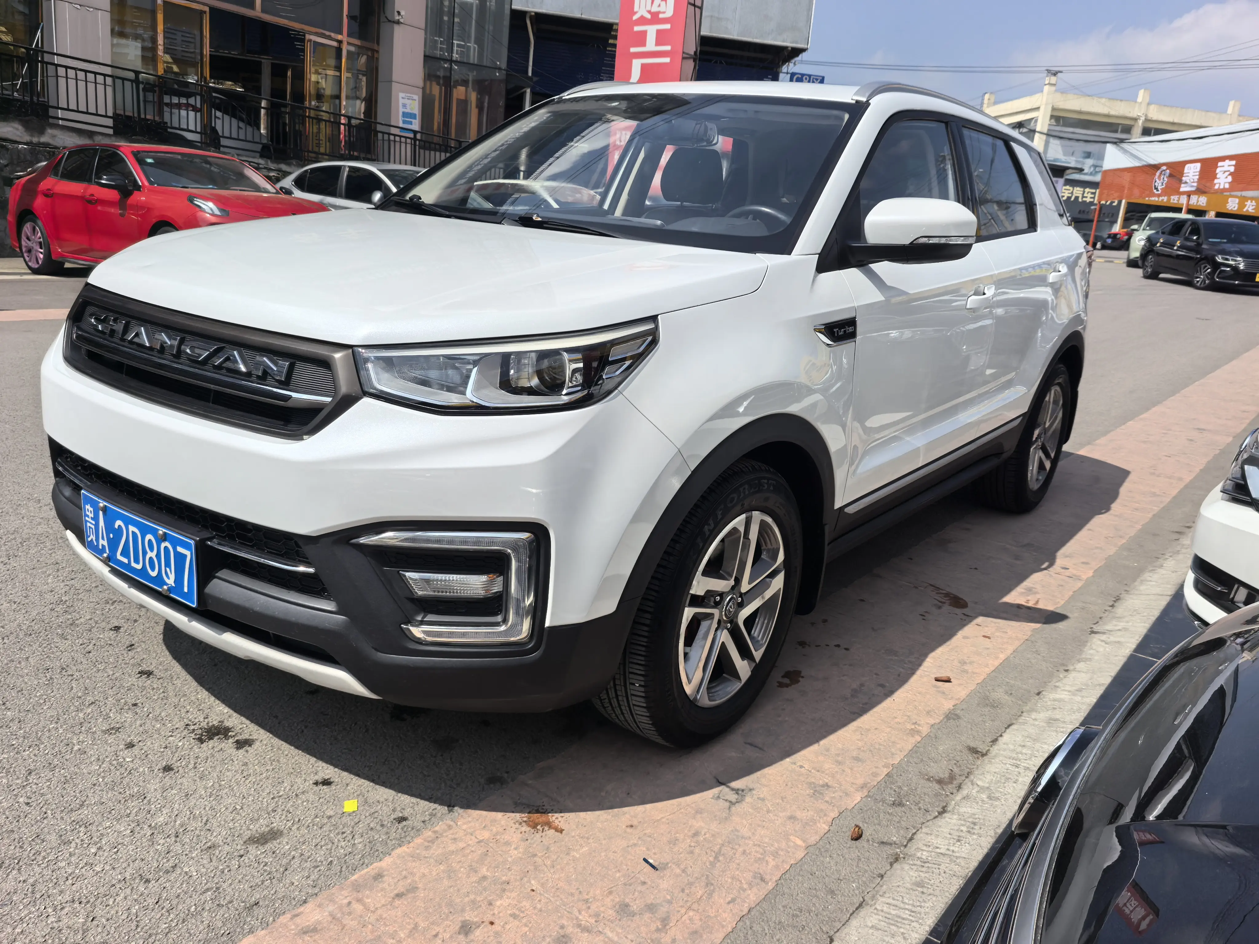 Changan CS55