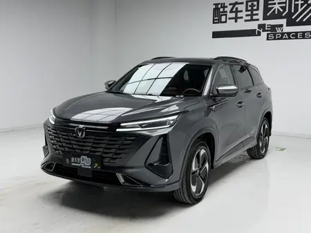 catalog-car-1
