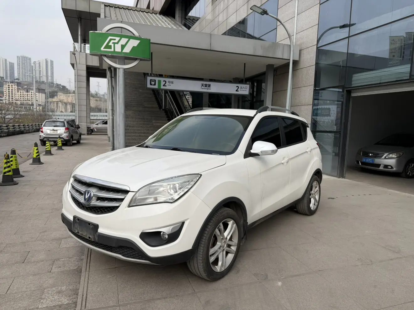 Changan CS35