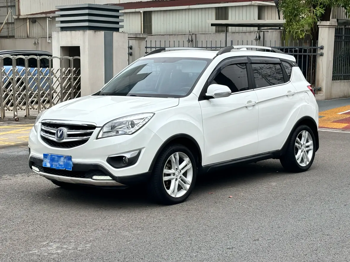 Changan CS35