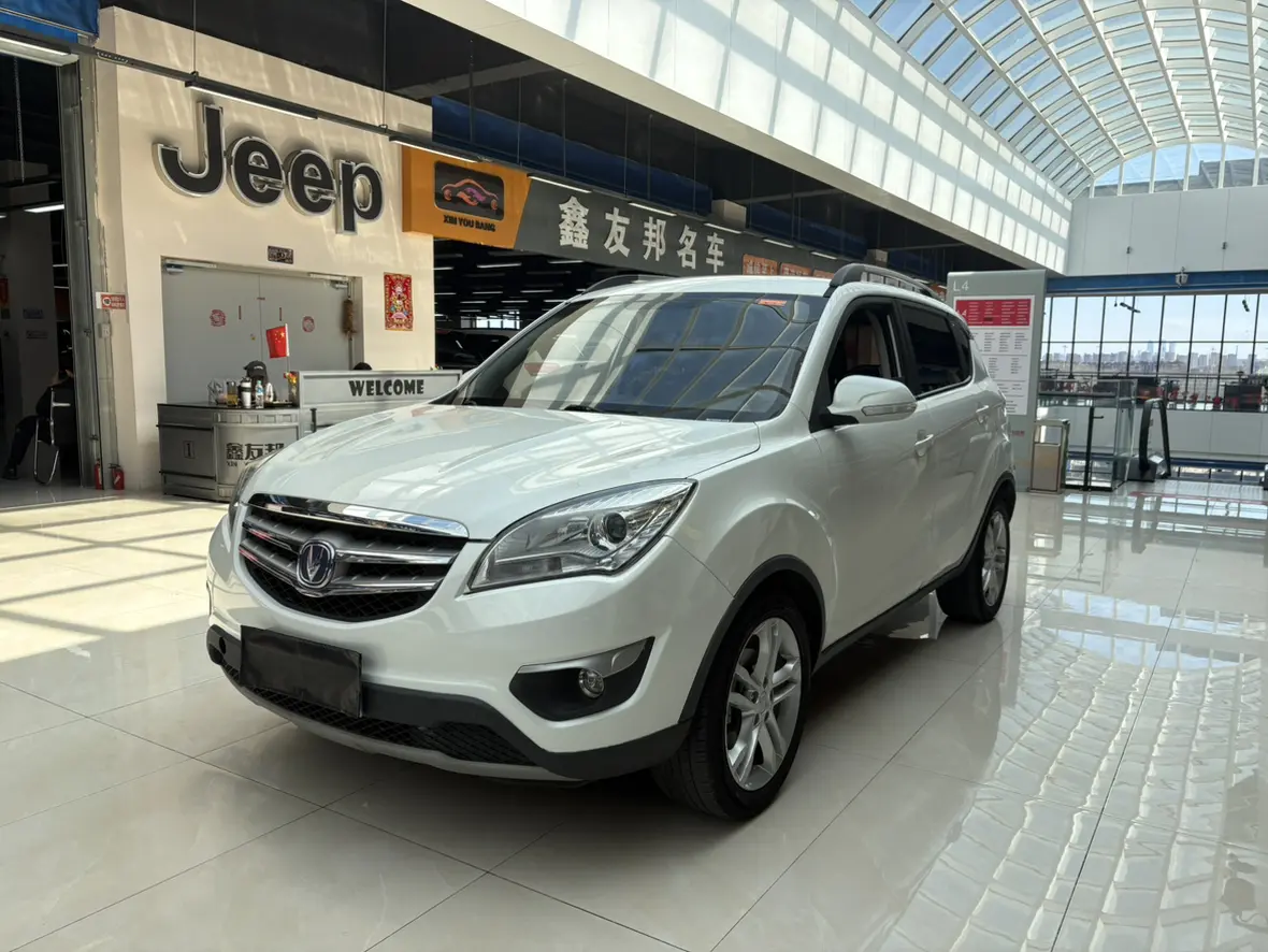 Changan CS35