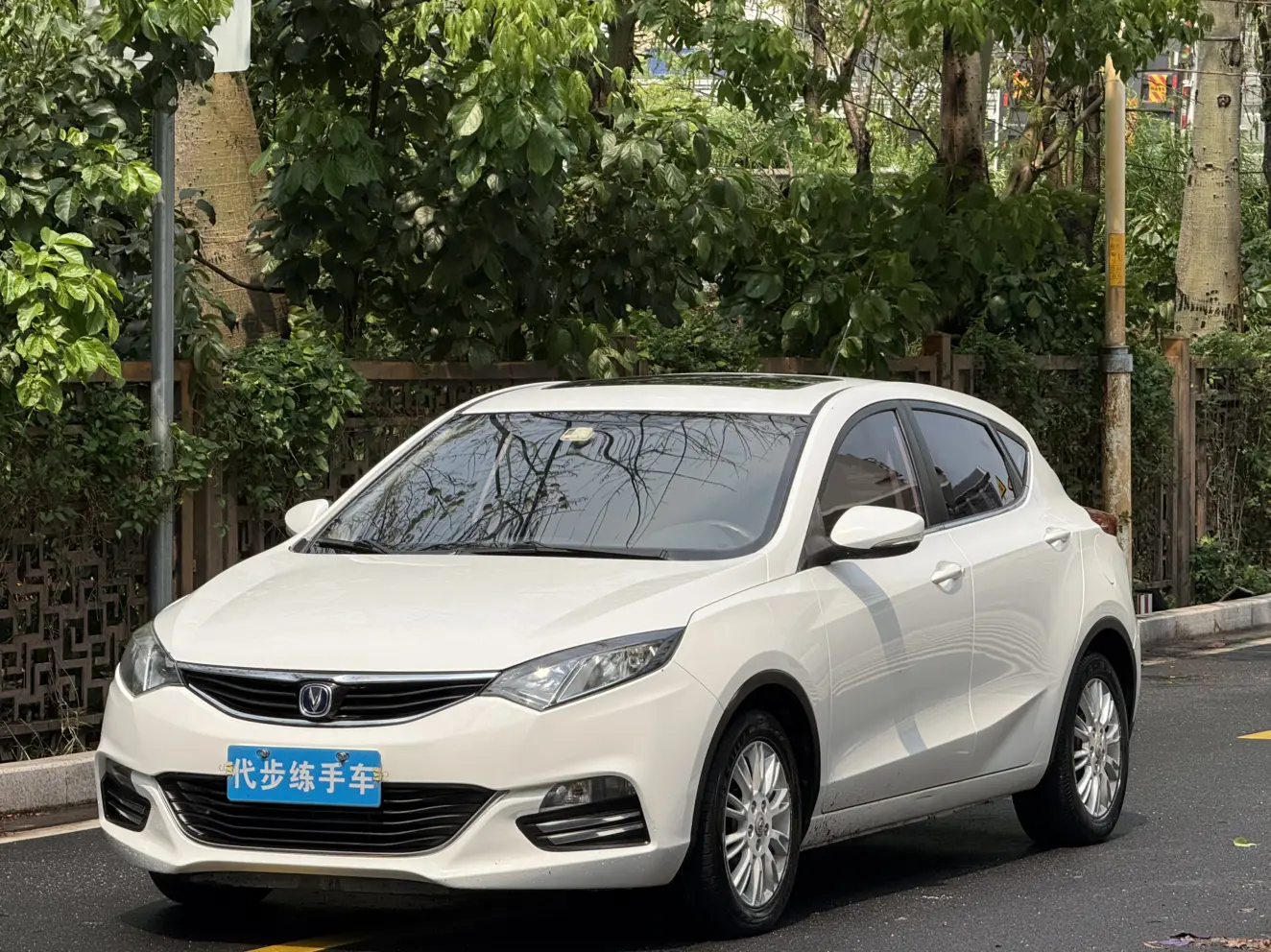 Changan Eado XT