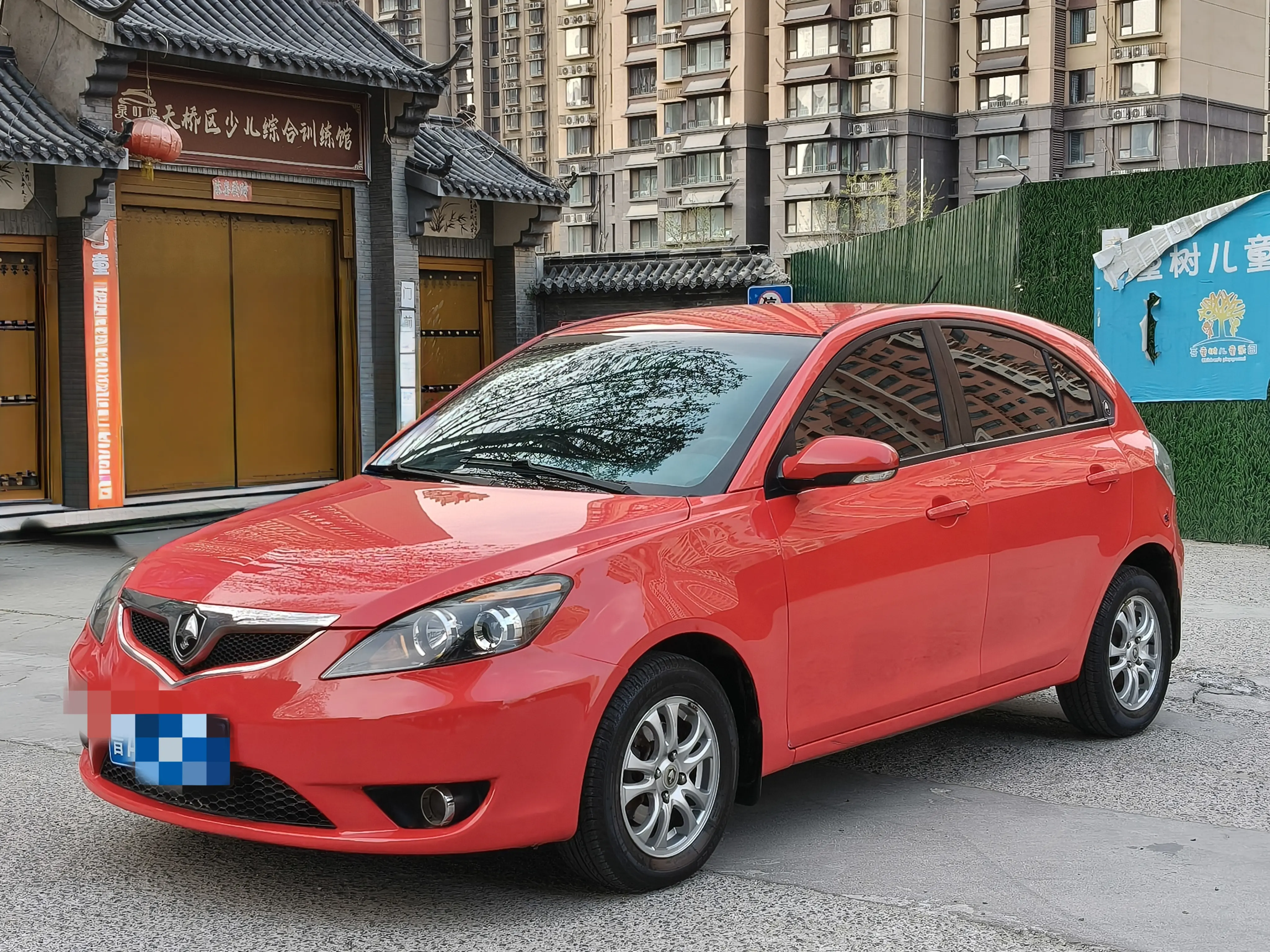 Changan Yuexiang