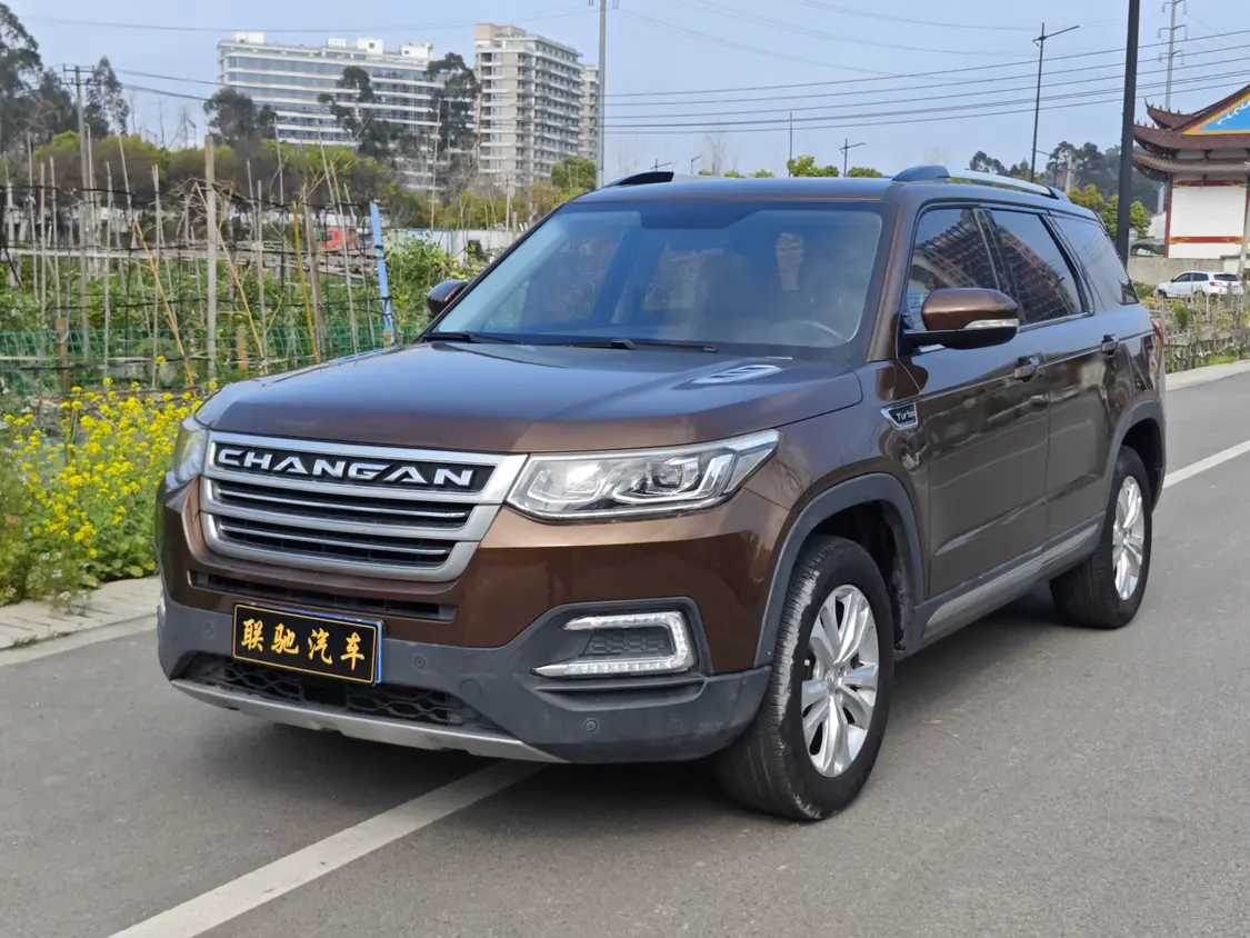 Changan CS95