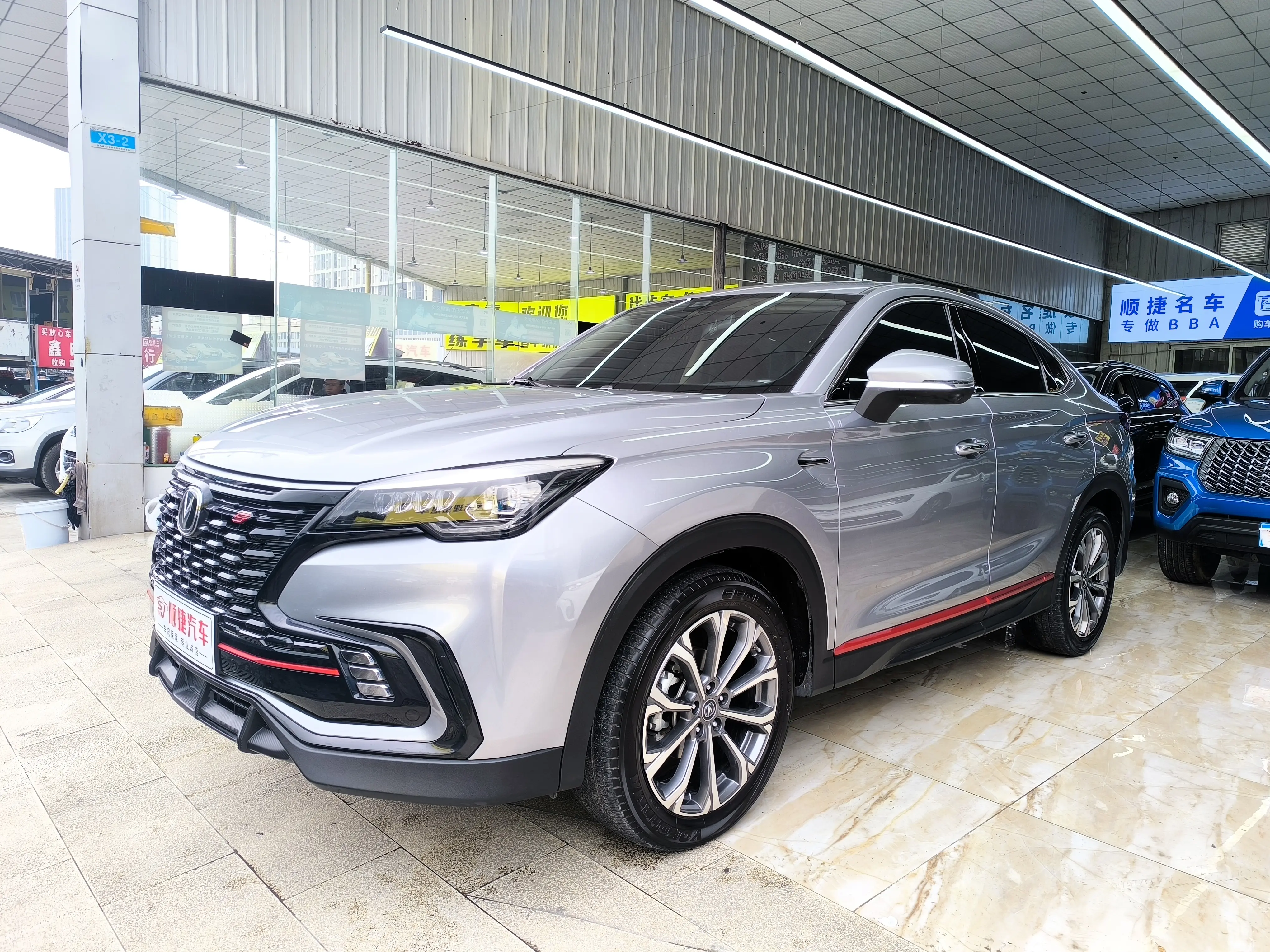 Changan CS85 COUPE