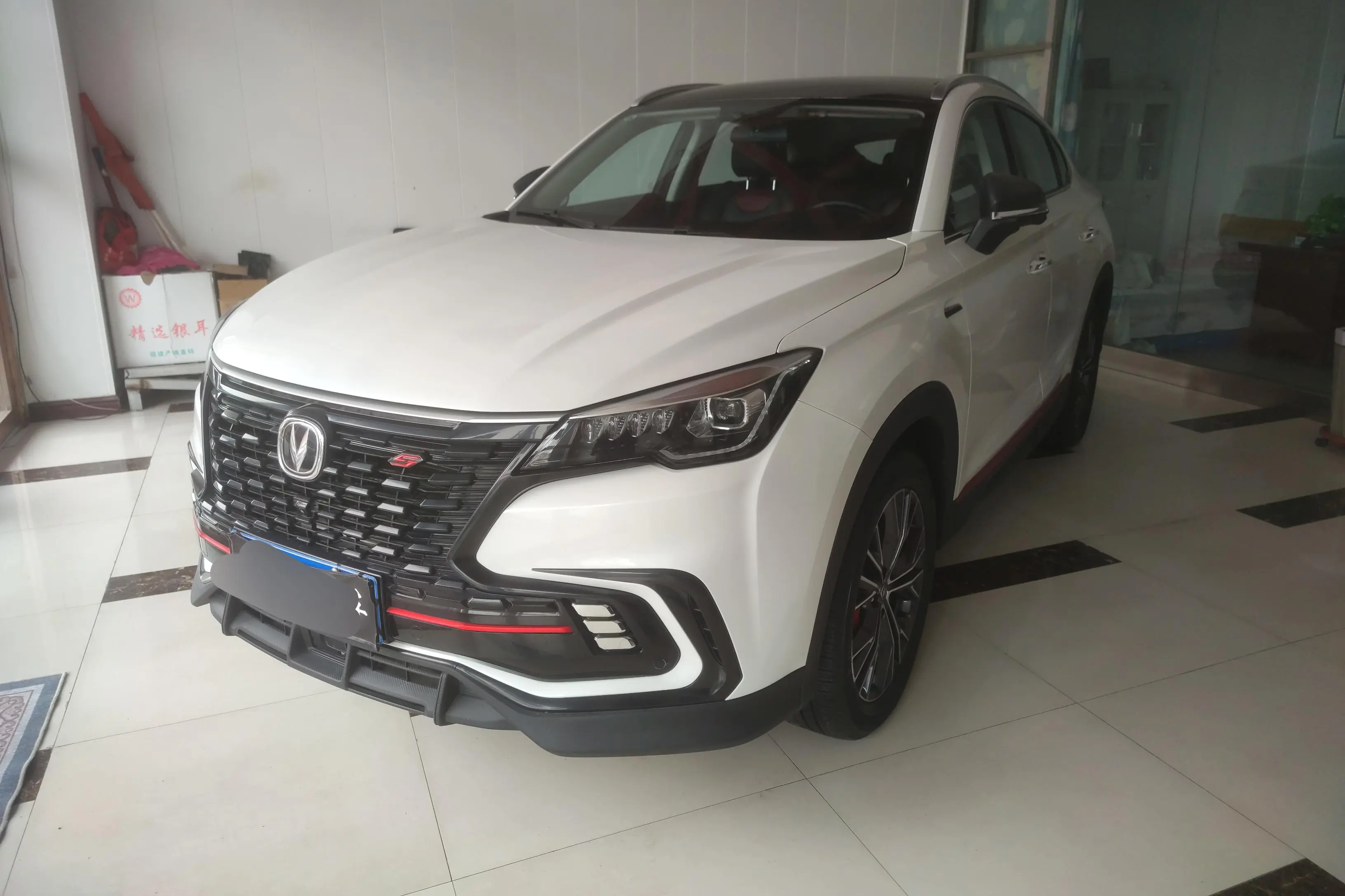 Changan CS85 COUPE