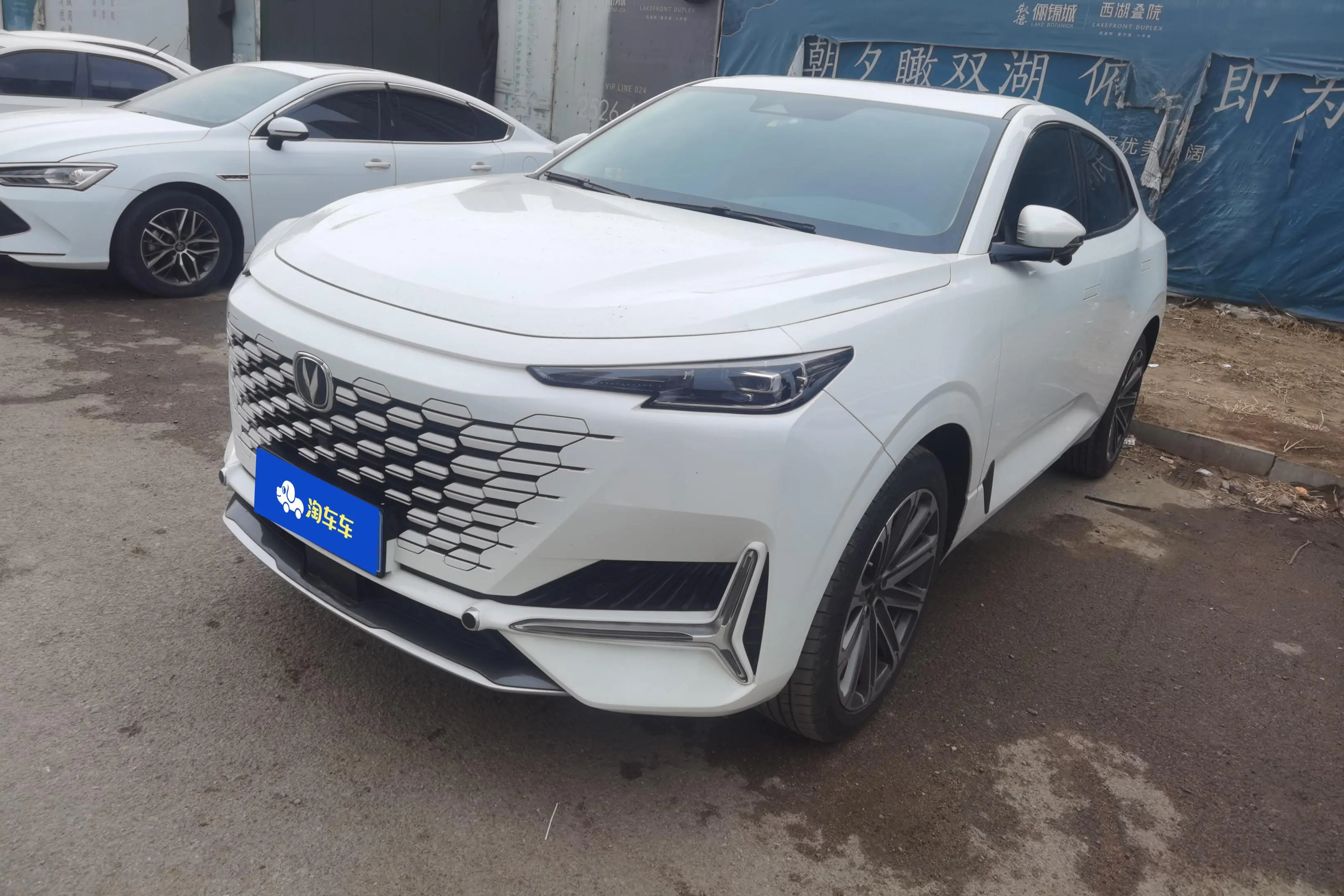 Changan UNI-K