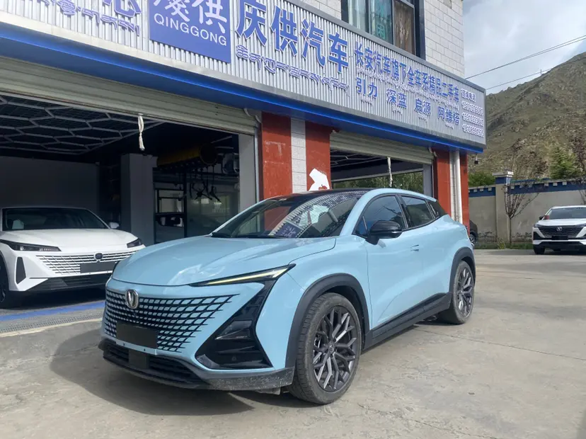 Changan UNI-T
