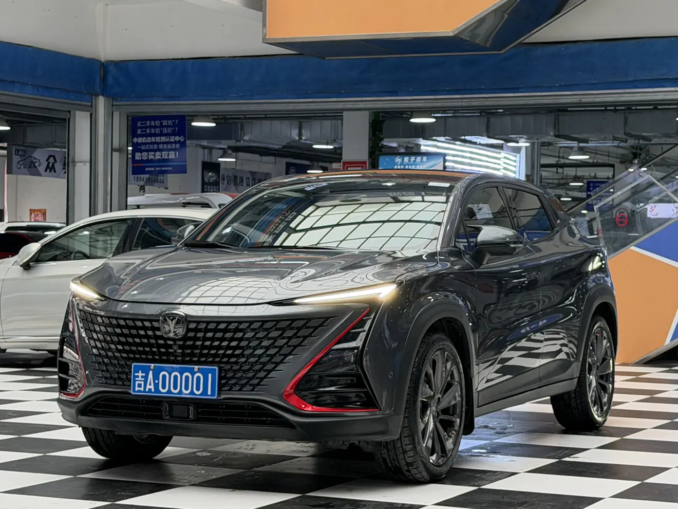 Changan UNI-T