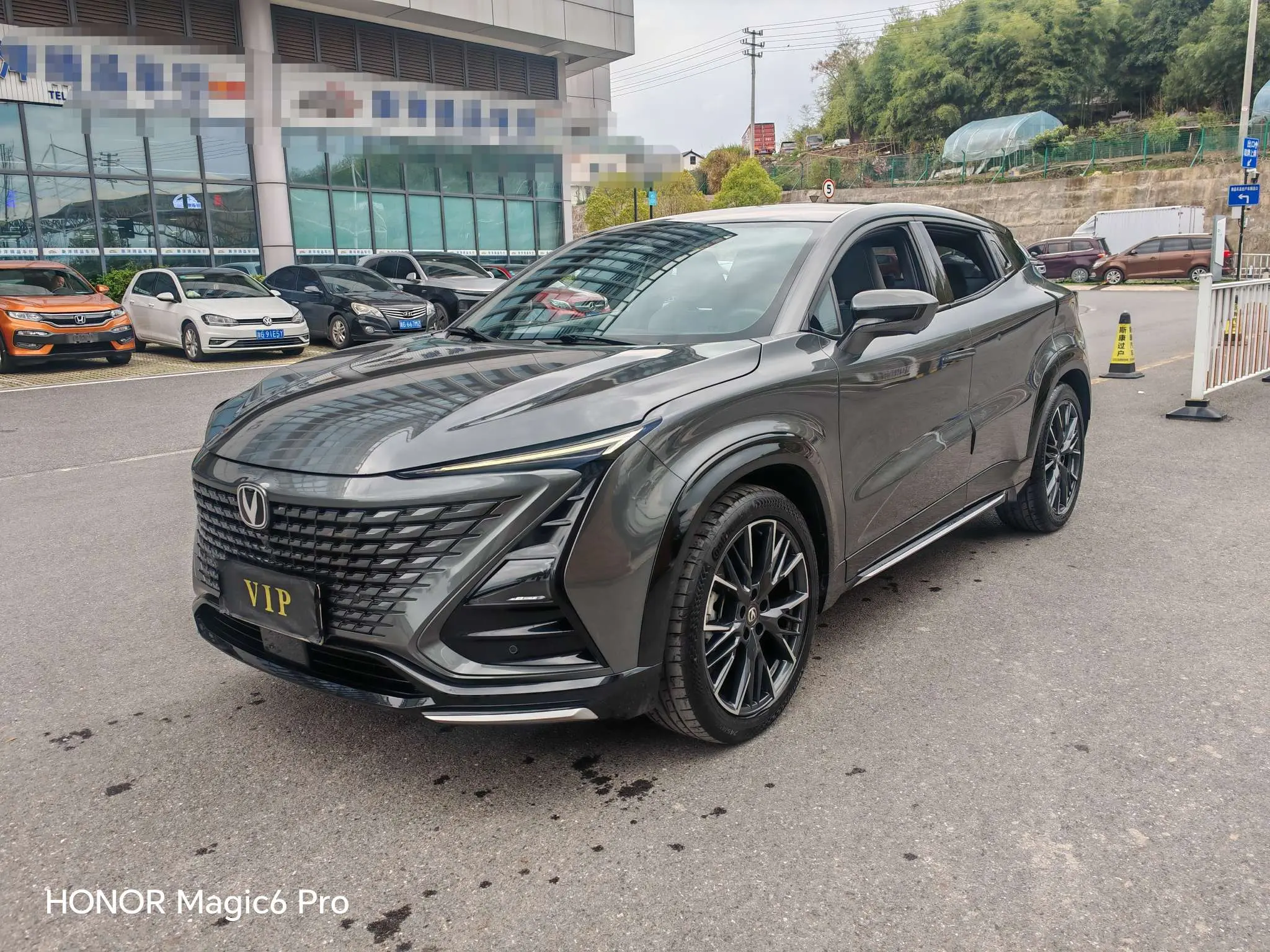 Changan UNI-T
