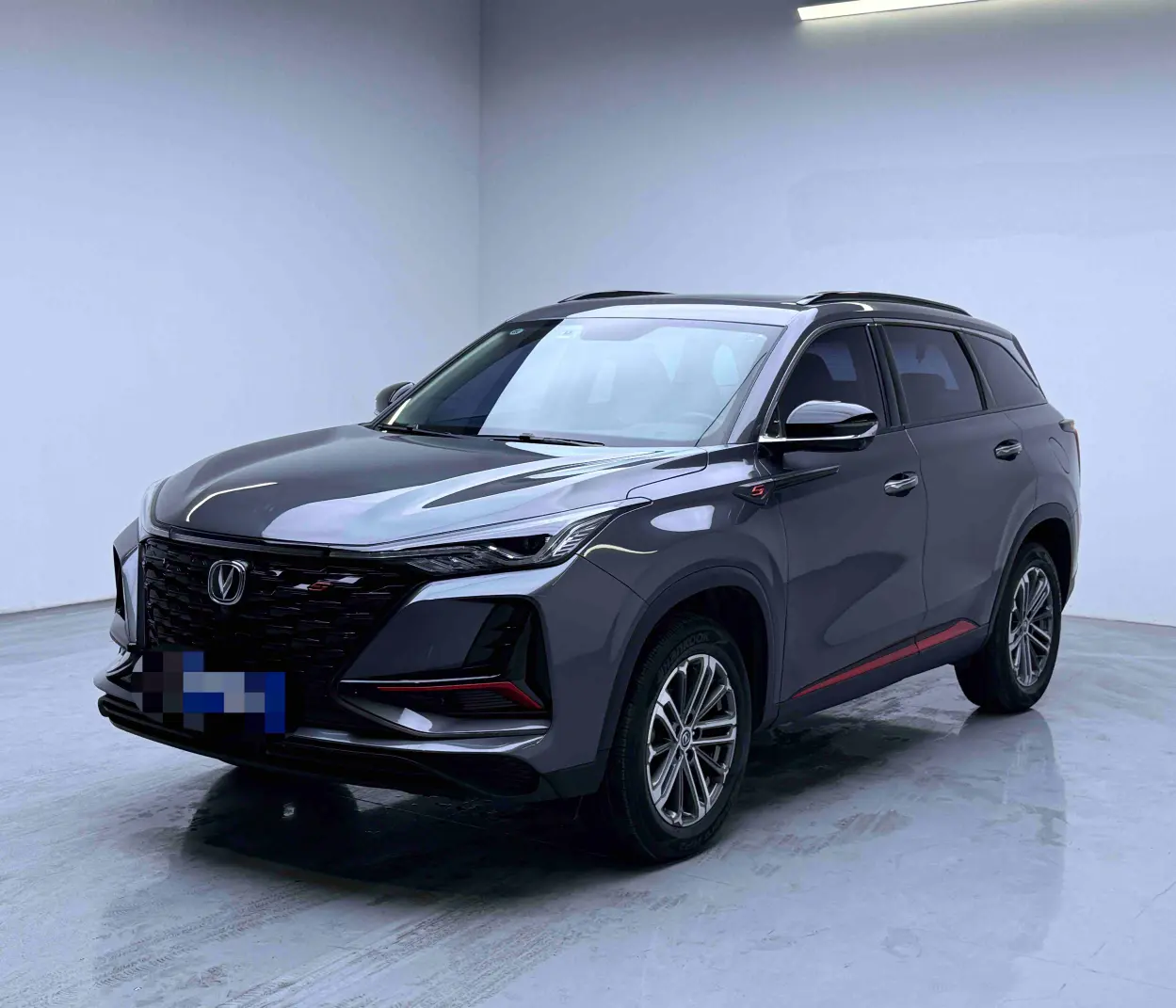 Changan CS75 PLUS