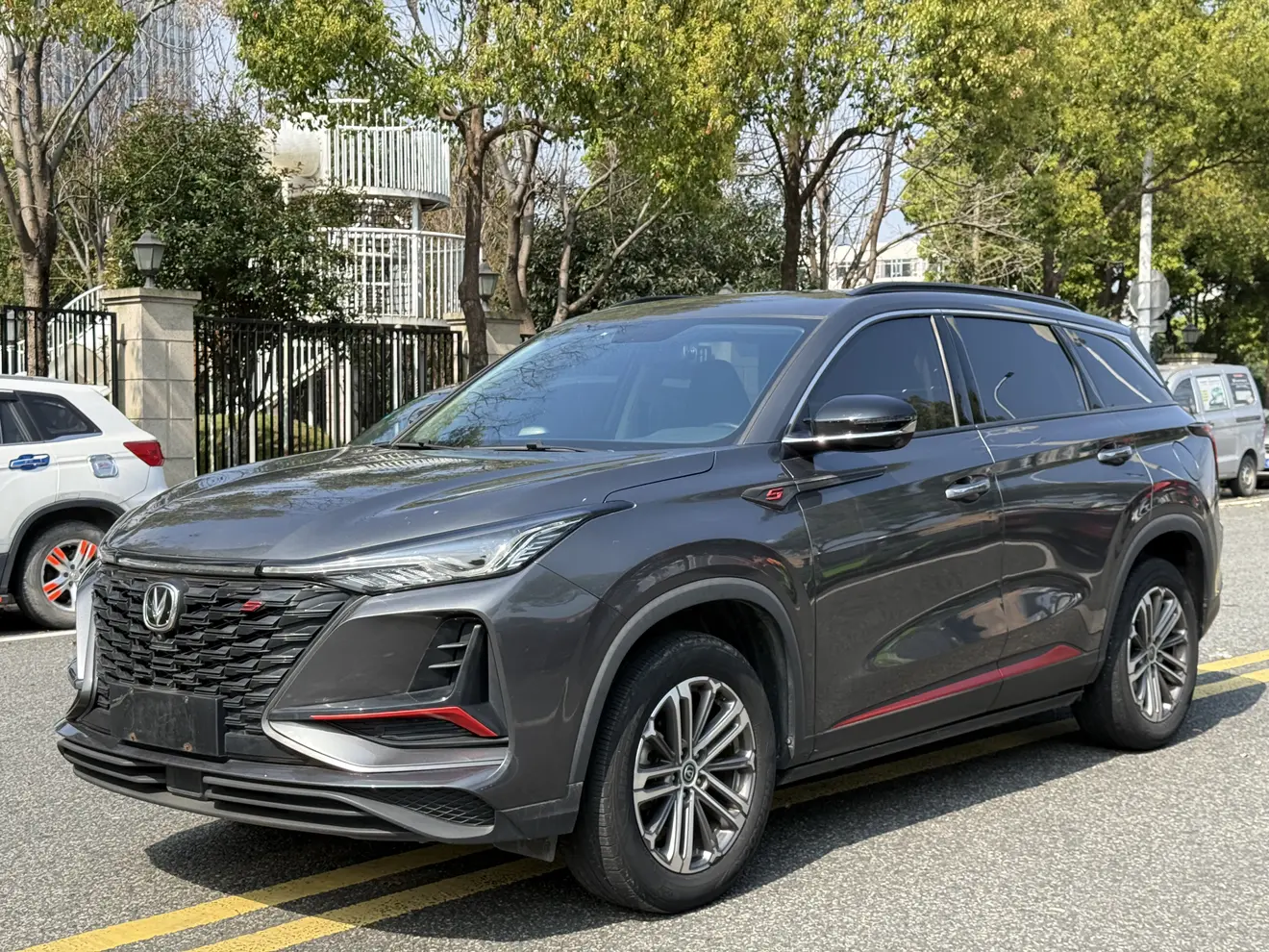 Changan CS75 PLUS