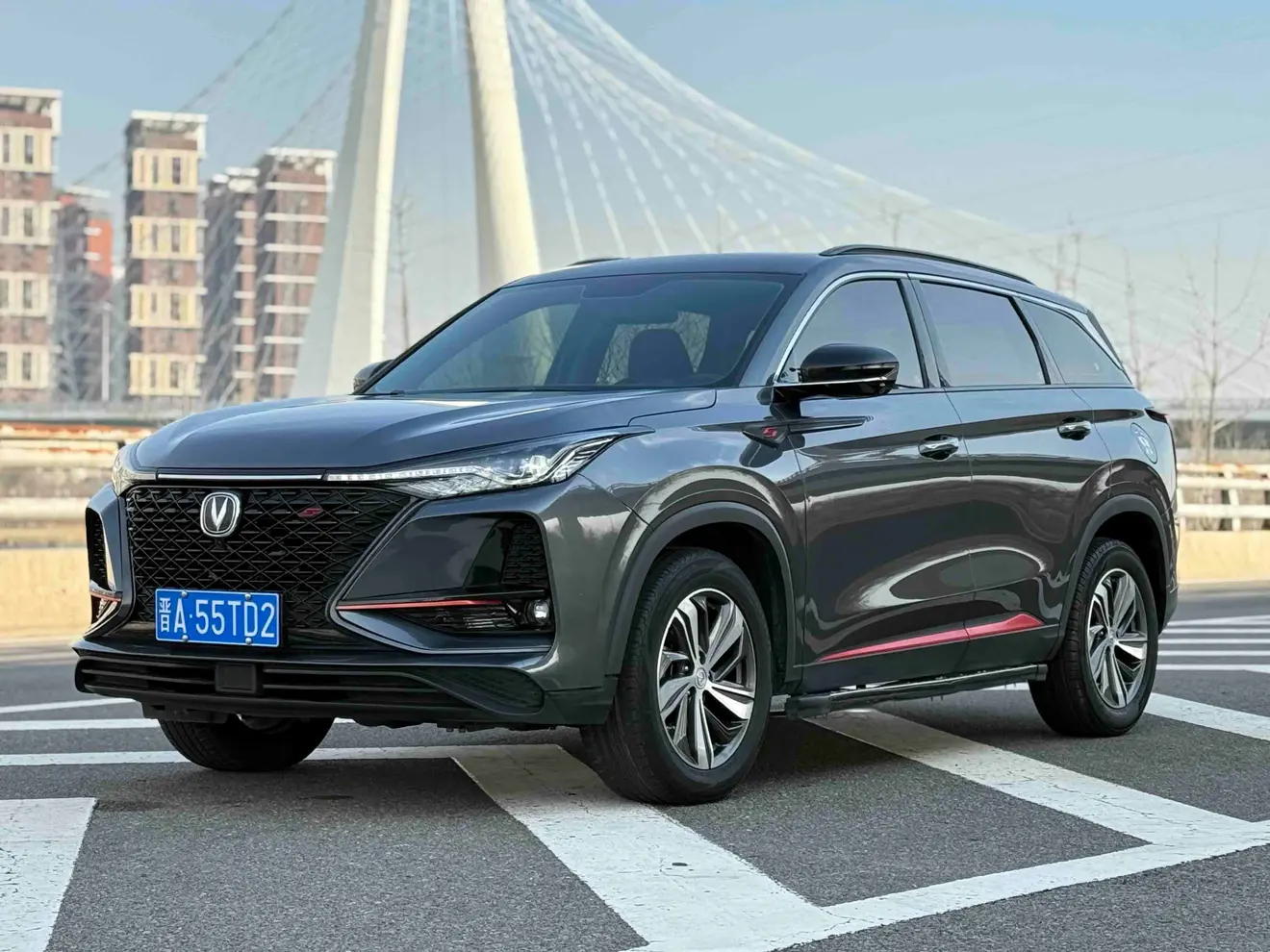 Changan CS75 PLUS