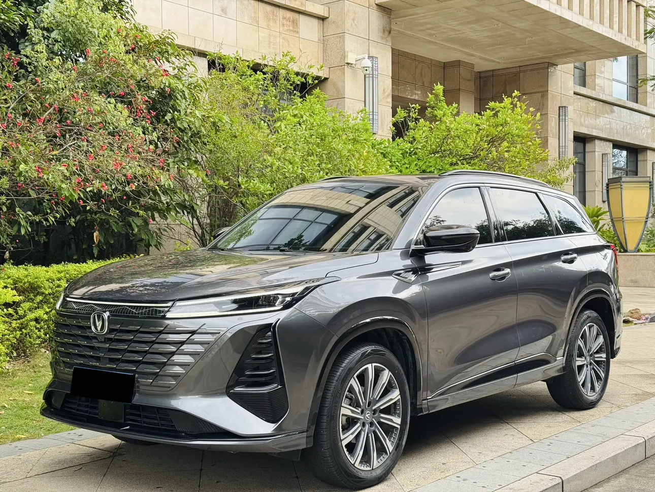 Changan CS75 PLUS