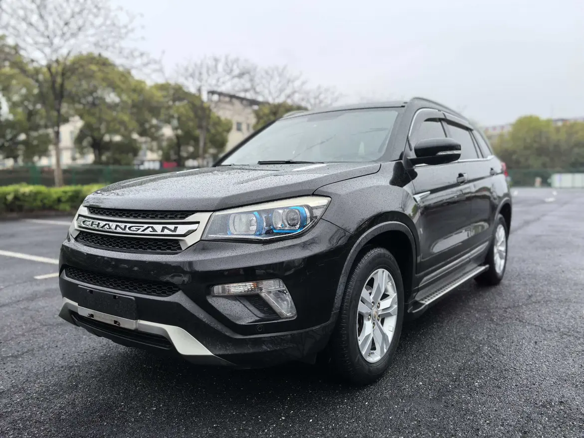 Changan CS75