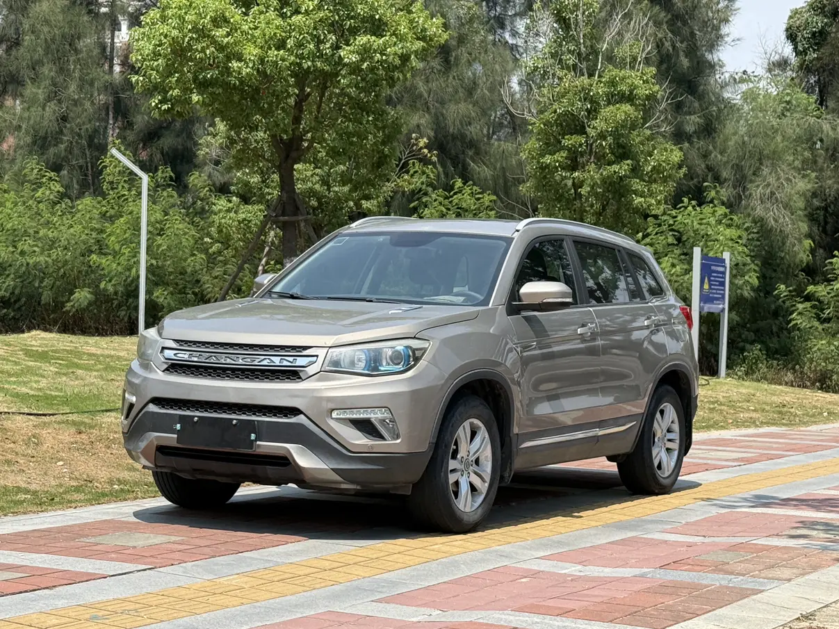 Changan CS75