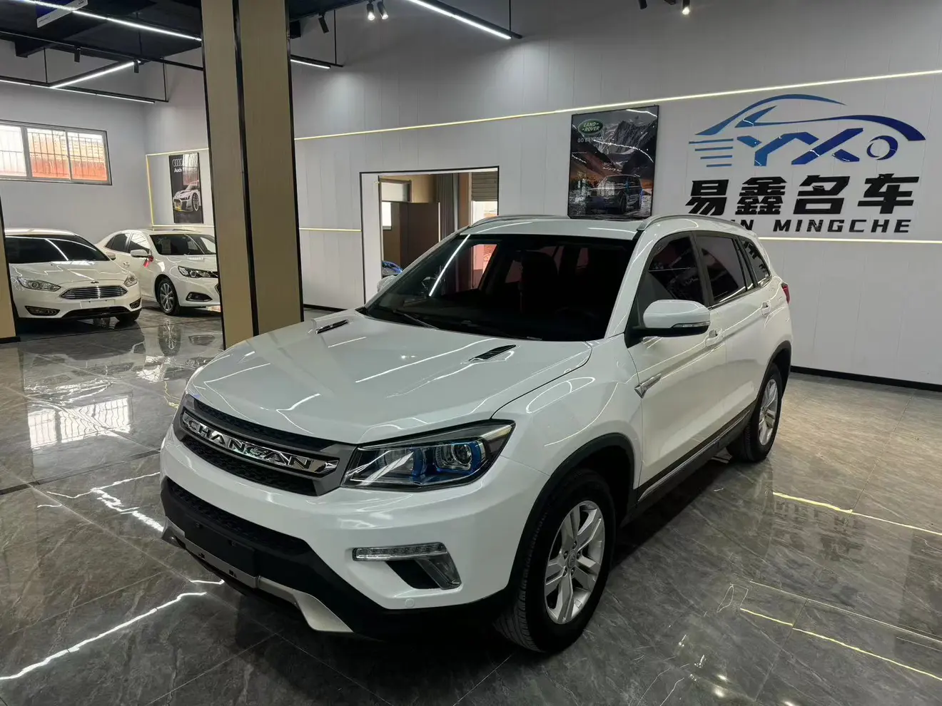 Changan CS75
