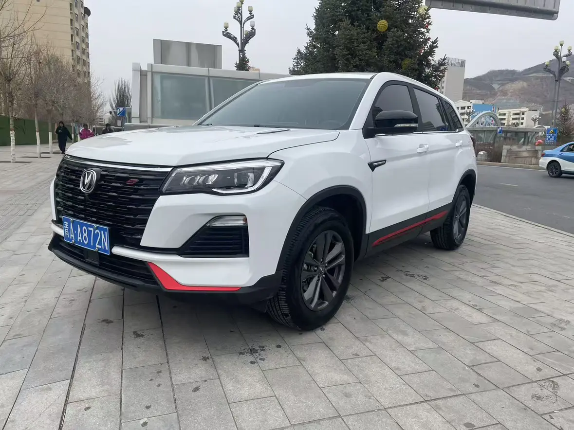 Changan CS75