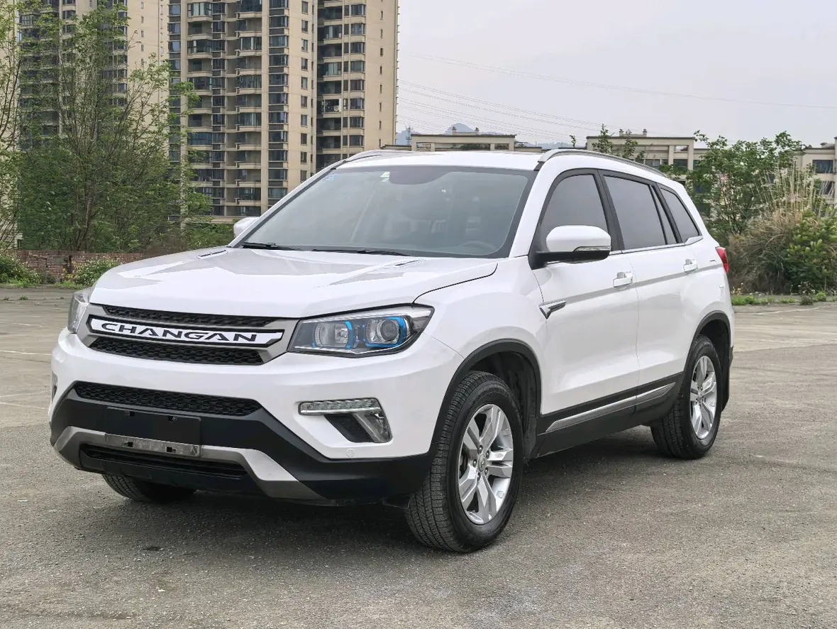 Changan CS75
