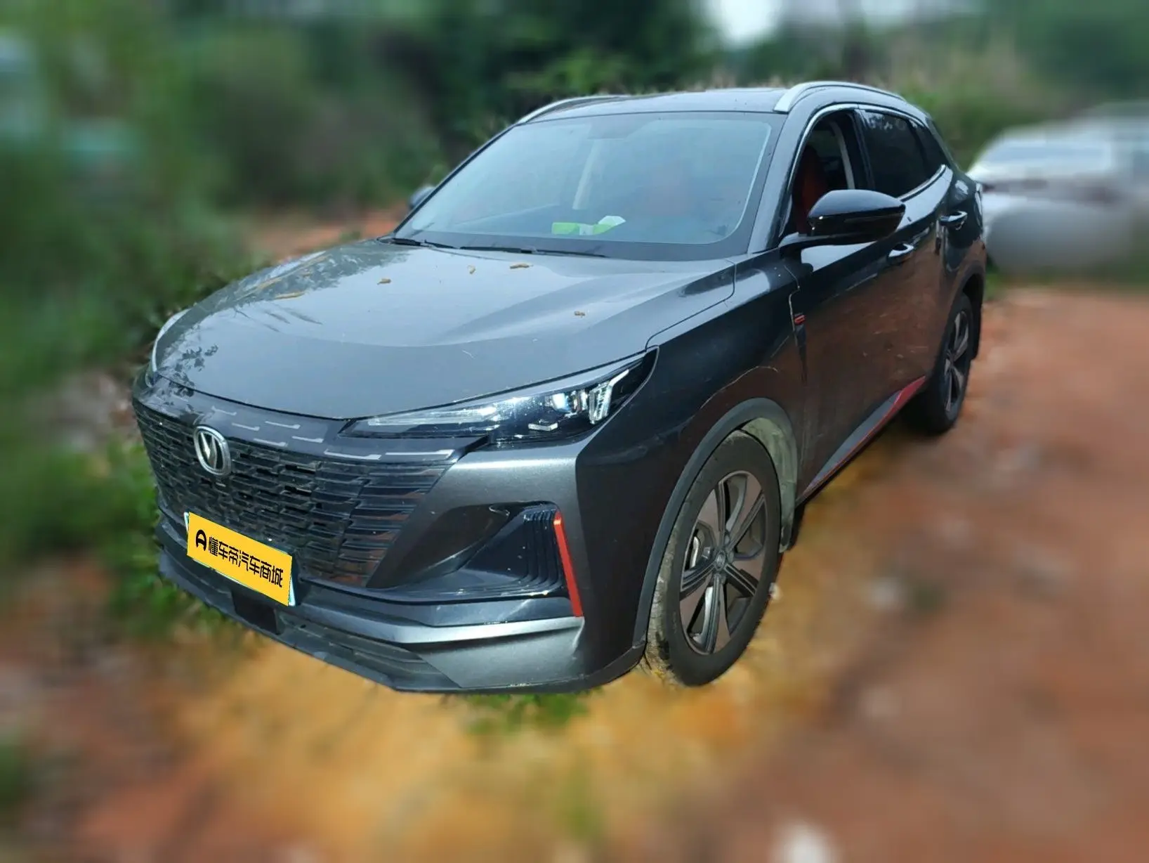 Changan CS55 PLUS