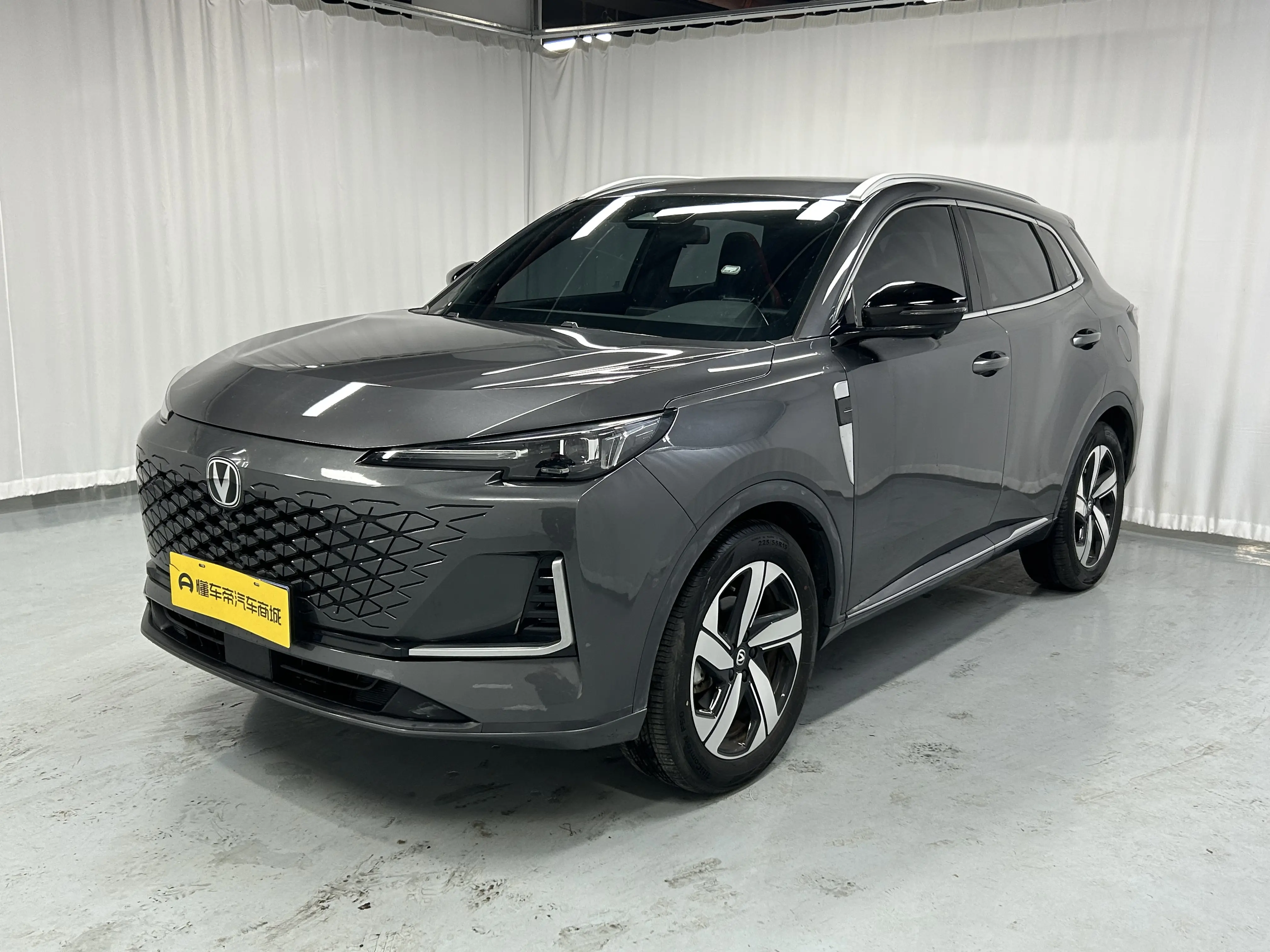 Changan CS55 PLUS