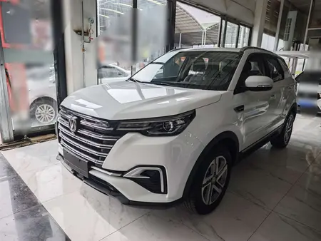 catalog-car-1