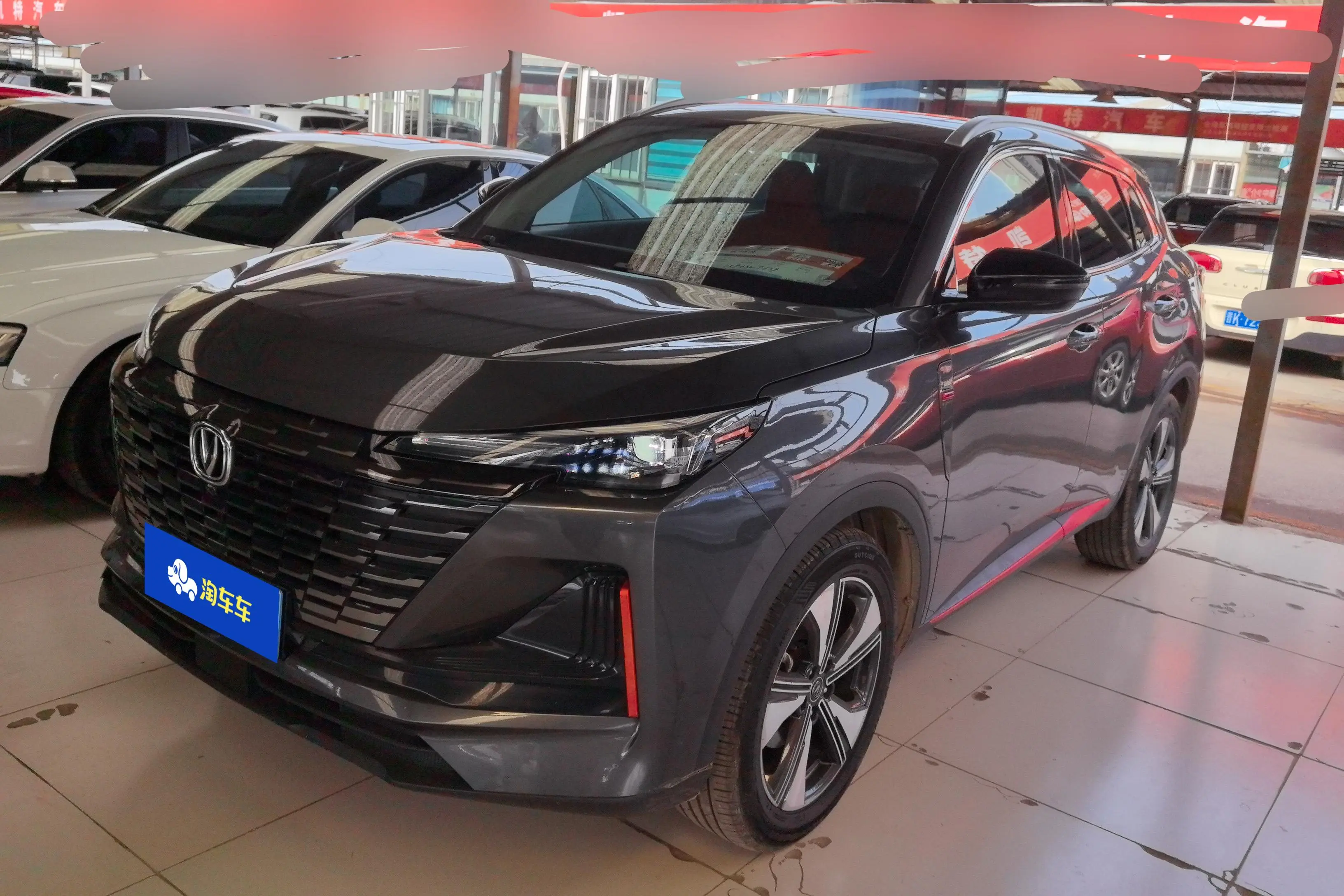 Changan CS55 PLUS